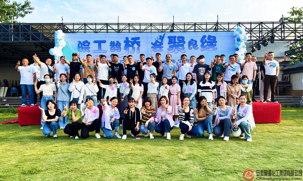 恒行6-品质新履历,专选恒行6