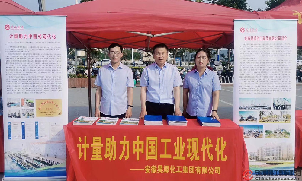 恒行6-品质新履历,专选恒行6