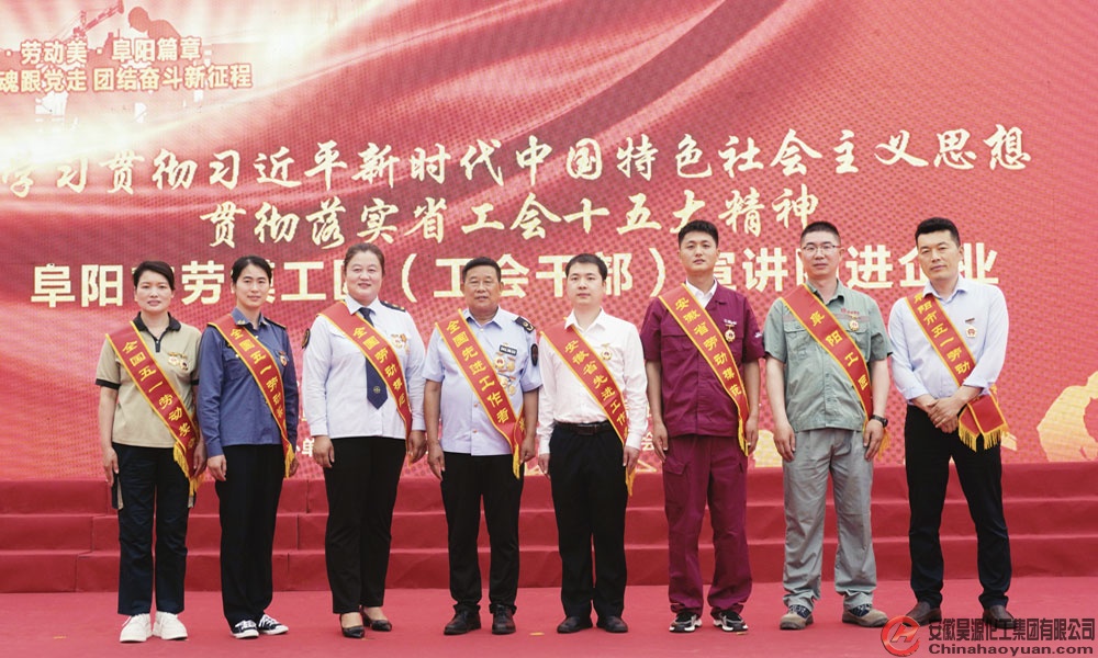 恒行6-品质新履历,专选恒行6