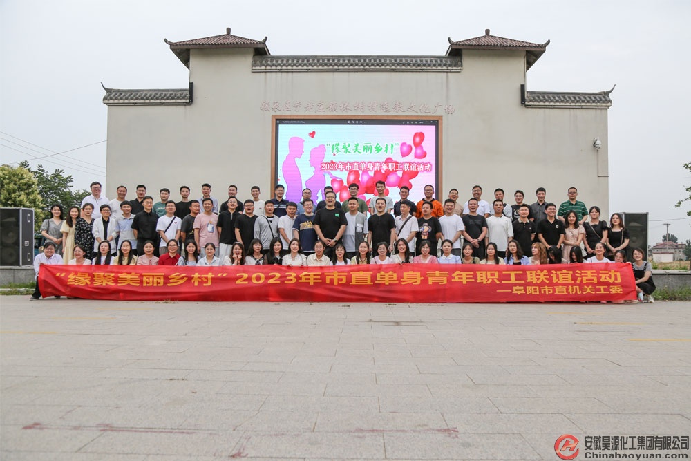 恒行6-品质新履历,专选恒行6