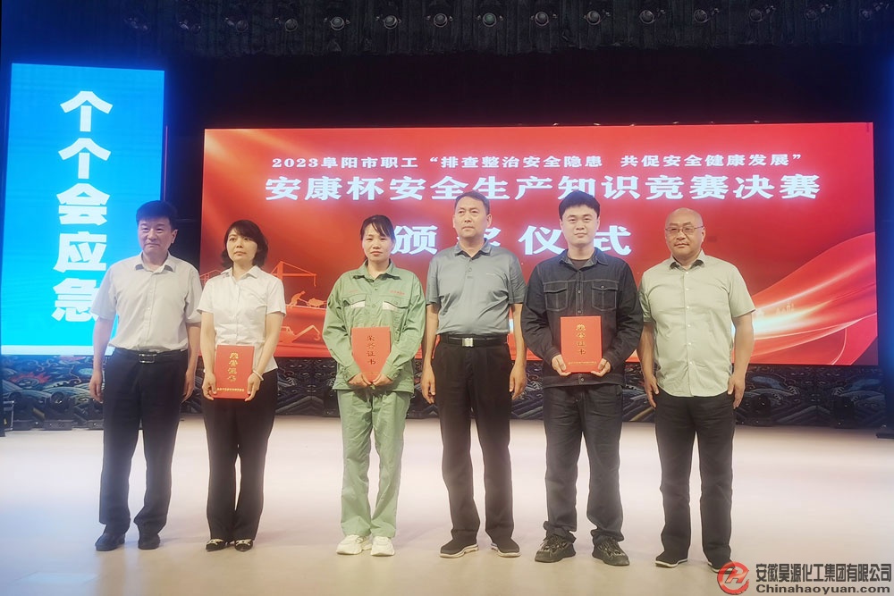 恒行6-品质新履历,专选恒行6