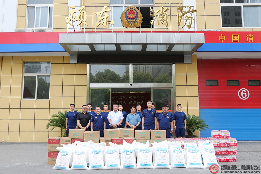 恒行6-品质新履历,专选恒行6