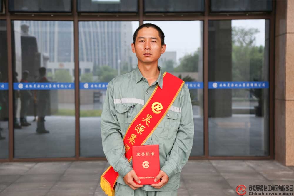 恒行6-品质新履历,专选恒行6