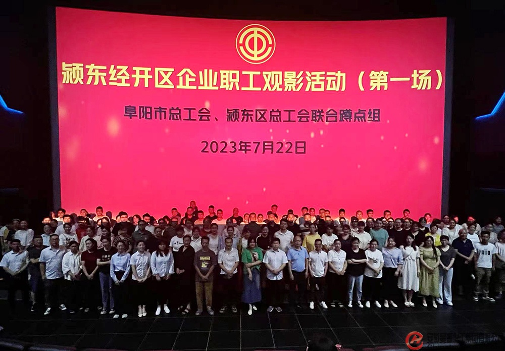 恒行6-品质新履历,专选恒行6