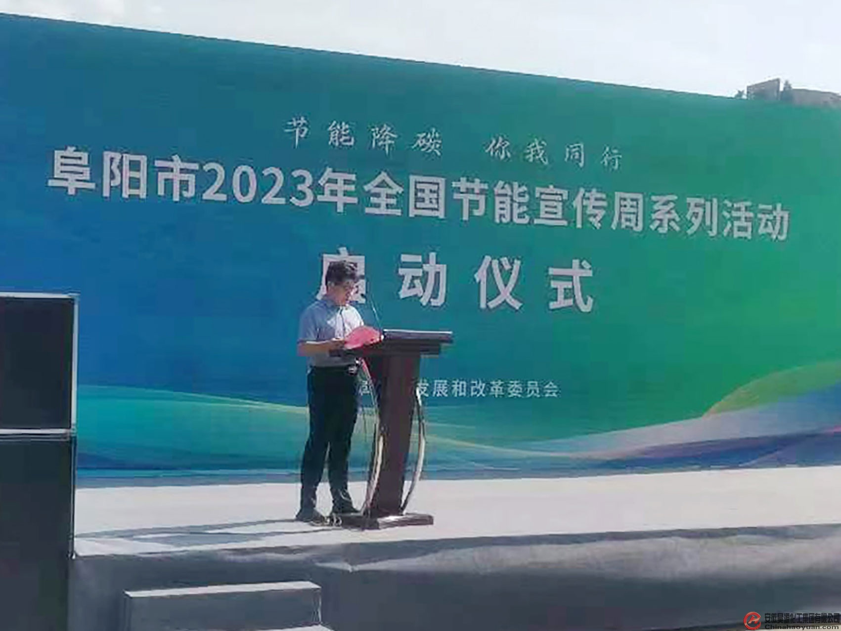 恒行6-品质新履历,专选恒行6