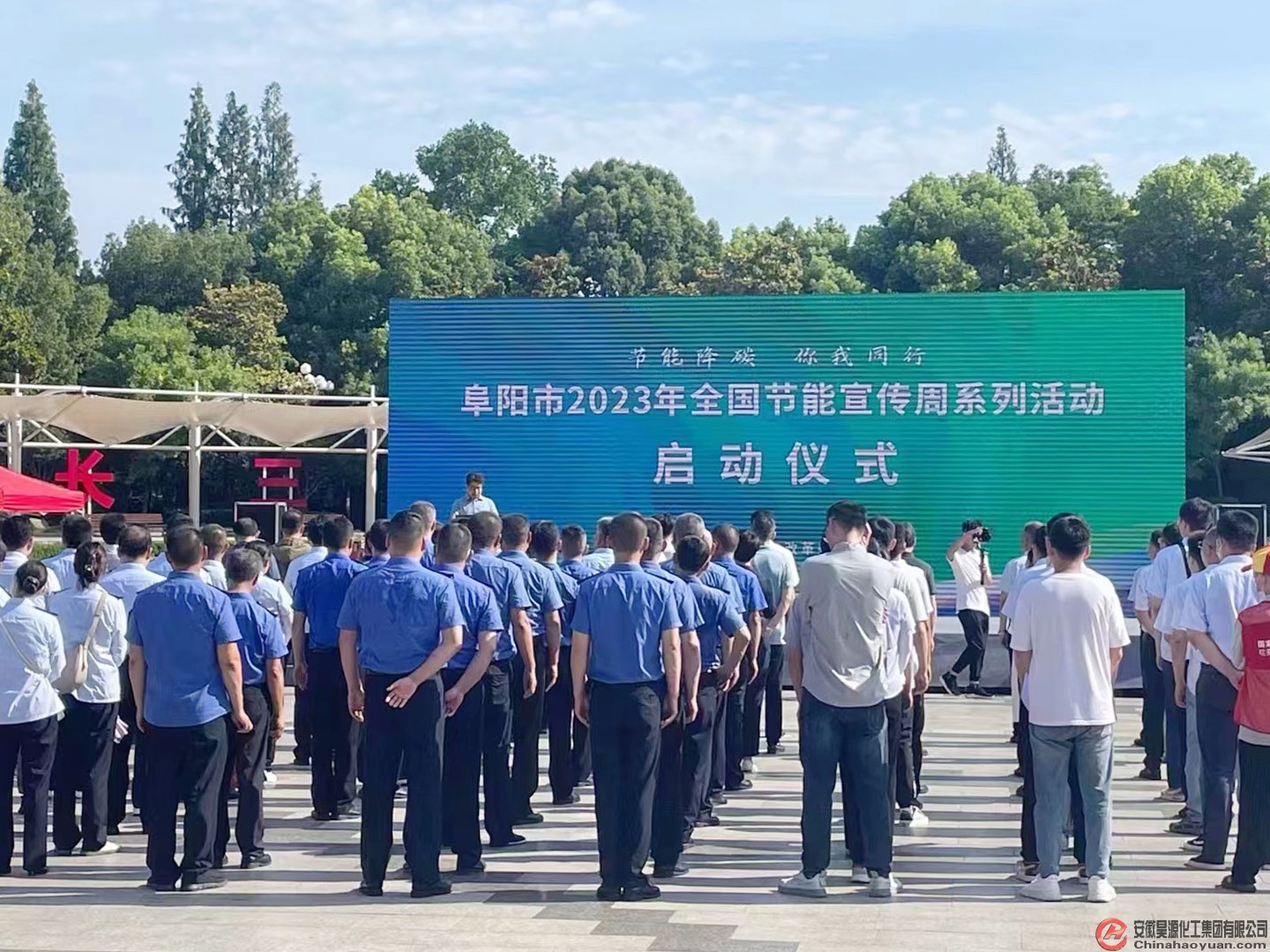 恒行6-品质新履历,专选恒行6