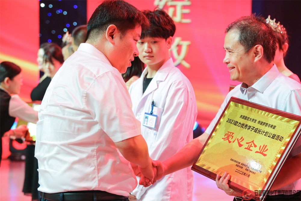 恒行6-品质新履历,专选恒行6