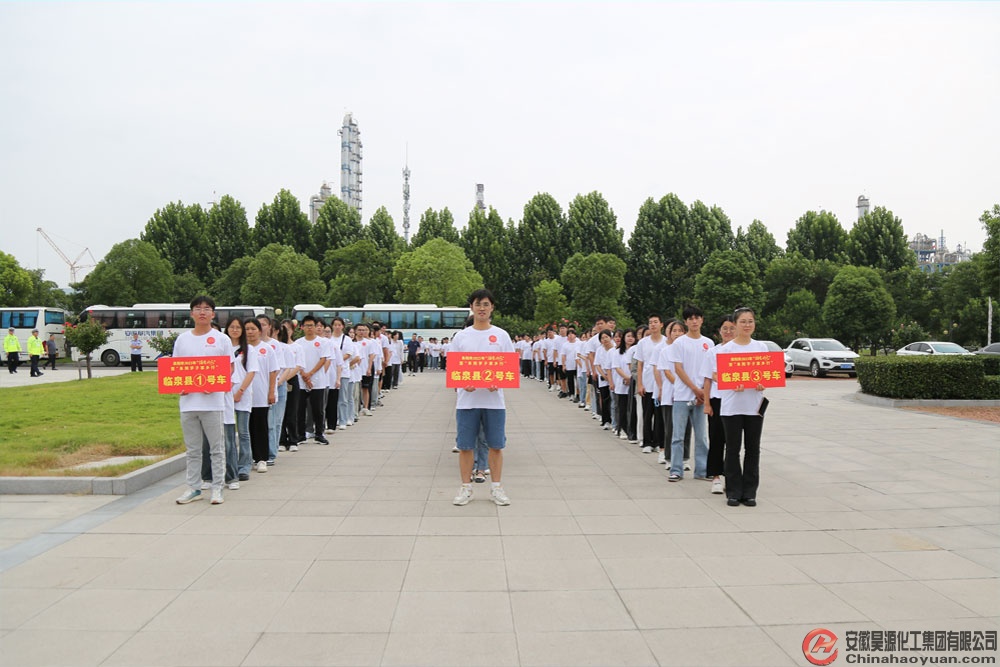 恒行6-品质新履历,专选恒行6