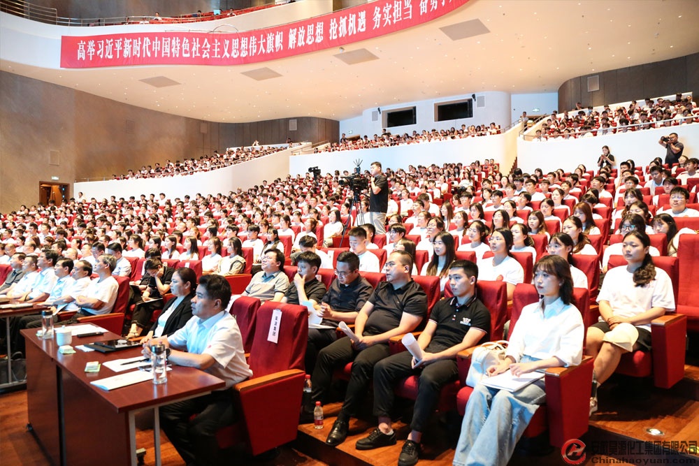 恒行6-品质新履历,专选恒行6