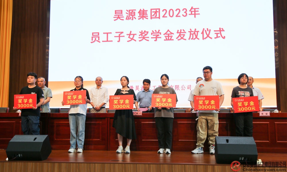 恒行6-品质新履历,专选恒行6