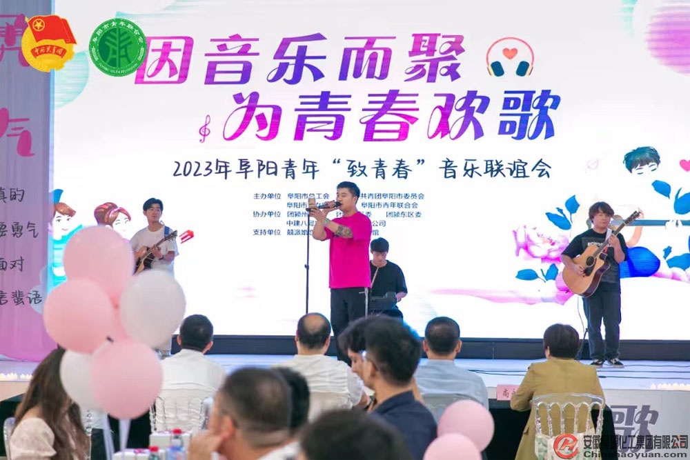 恒行6-品质新履历,专选恒行6