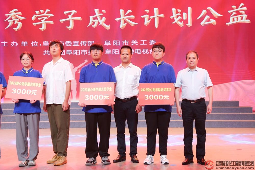 恒行6-品质新履历,专选恒行6