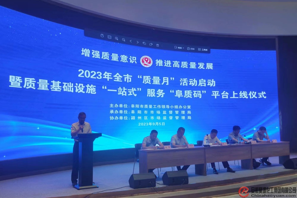 恒行6-品质新履历,专选恒行6