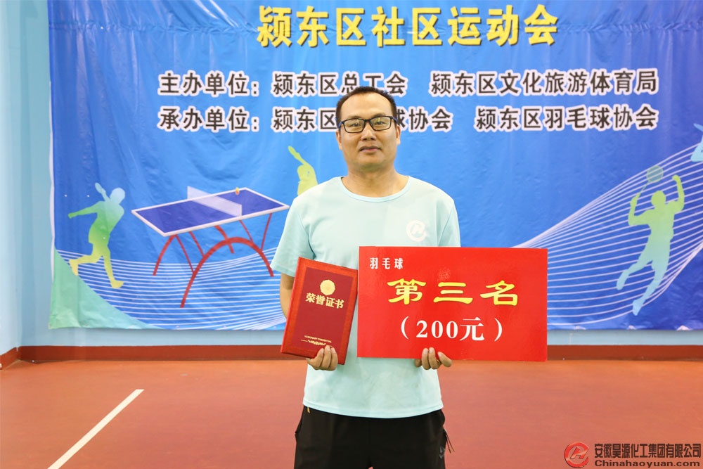 恒行6-品质新履历,专选恒行6