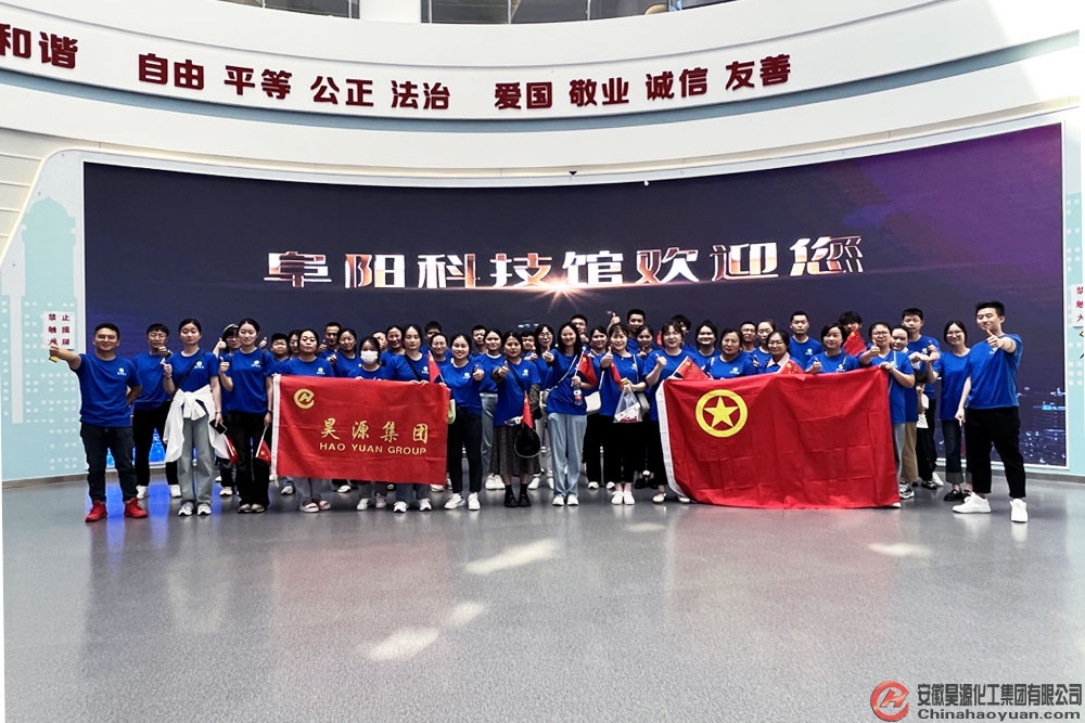 恒行6-品质新履历,专选恒行6