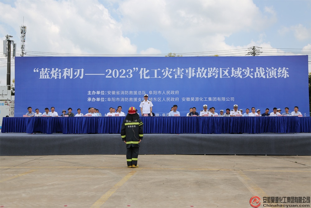 恒行6-品质新履历,专选恒行6