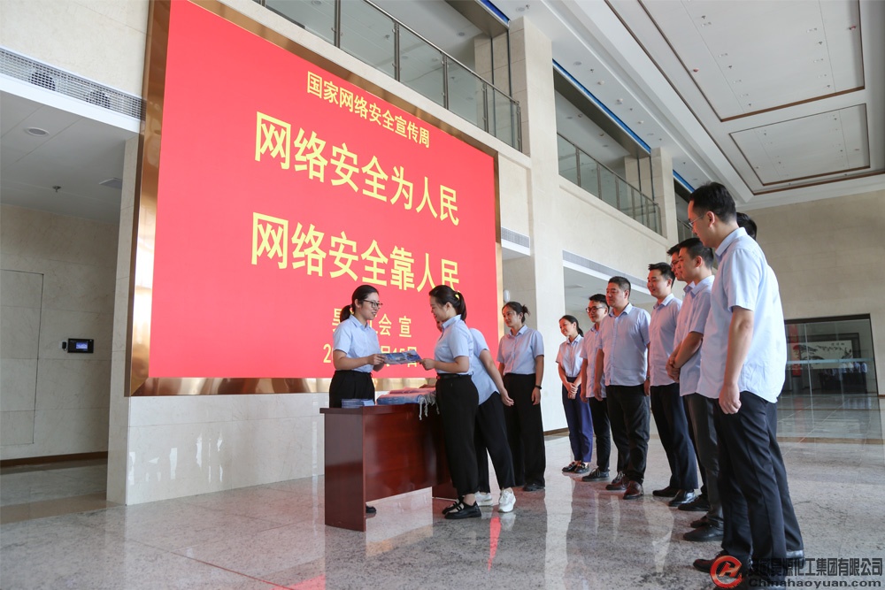 恒行6-品质新履历,专选恒行6