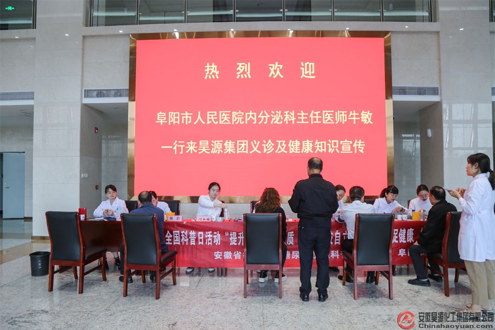 恒行6-品质新履历,专选恒行6