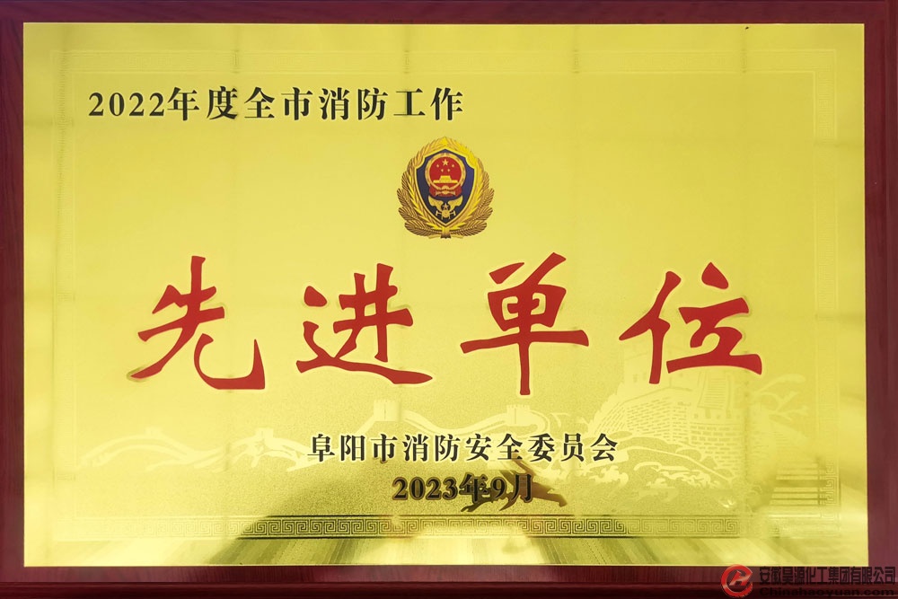 恒行6-品质新履历,专选恒行6