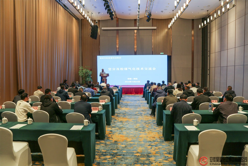 恒行6-品质新履历,专选恒行6