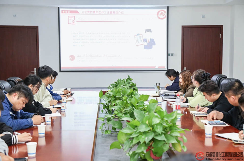 恒行6-品质新履历,专选恒行6