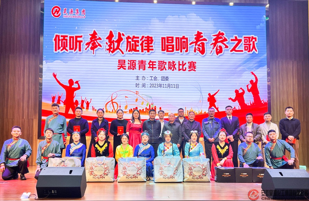 恒行6-品质新履历,专选恒行6