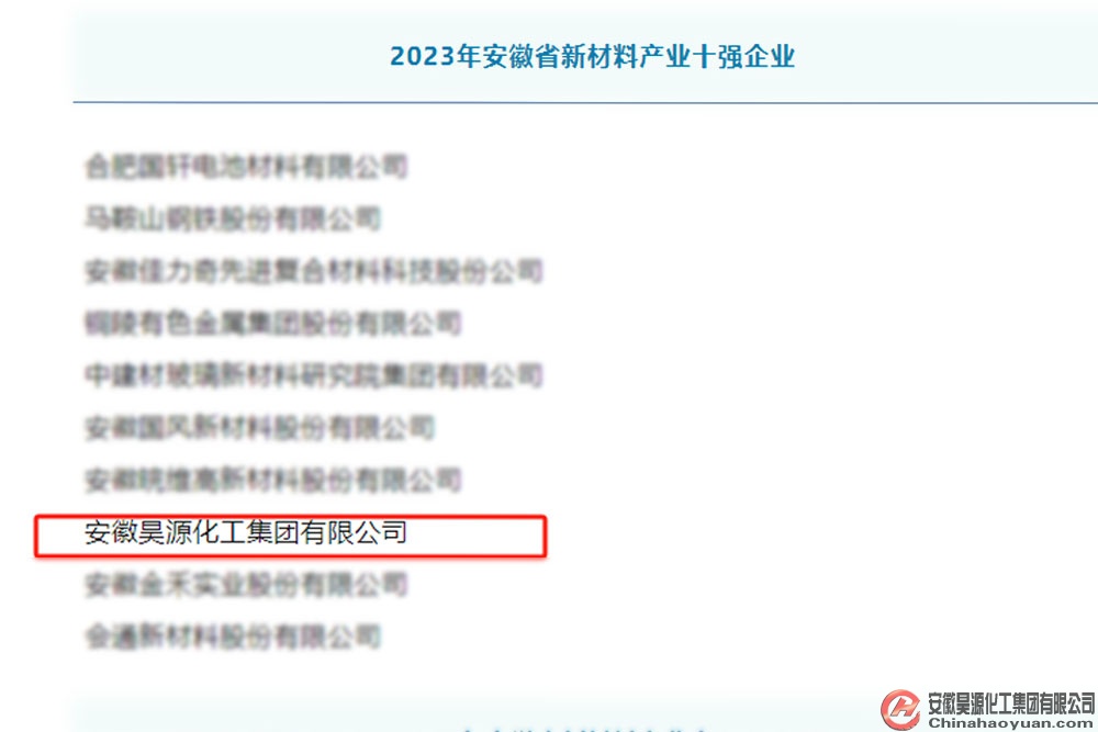 恒行6-品质新履历,专选恒行6