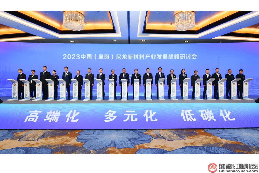 恒行6-品质新履历,专选恒行6