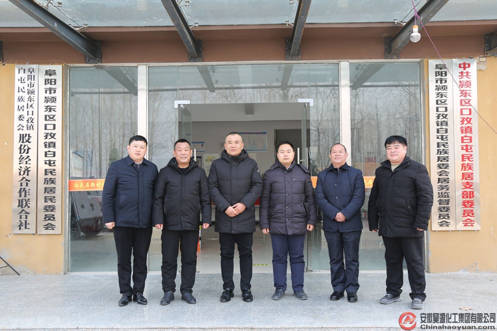 恒行6-品质新履历,专选恒行6