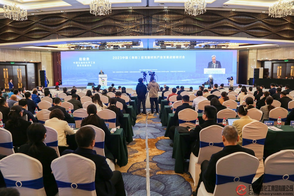 恒行6-品质新履历,专选恒行6