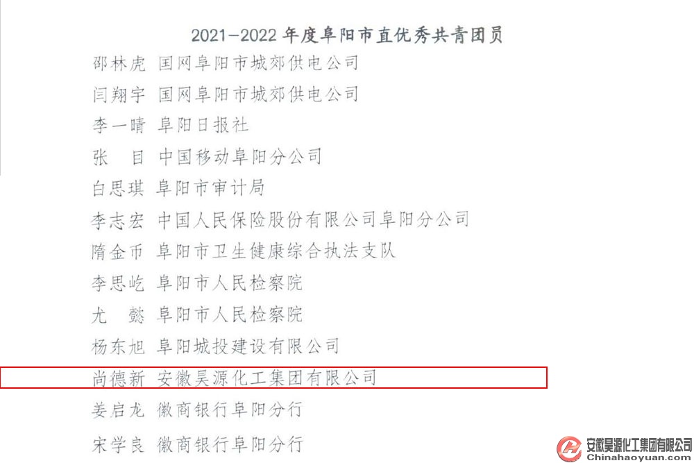恒行6-品质新履历,专选恒行6