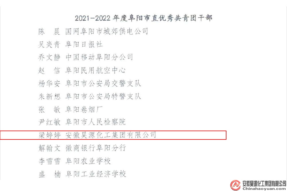 恒行6-品质新履历,专选恒行6