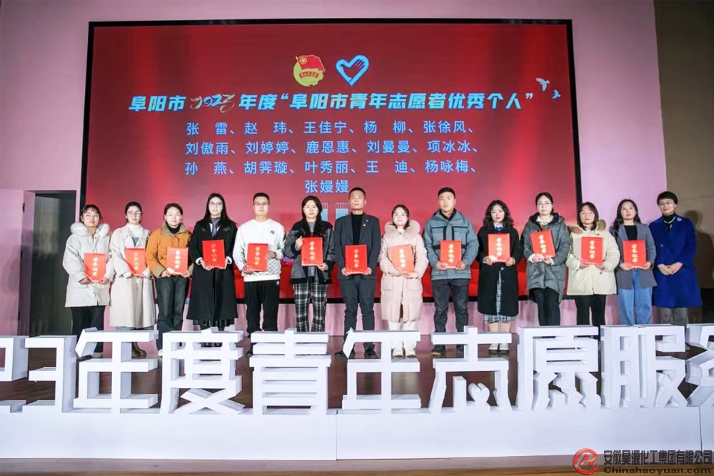 恒行6-品质新履历,专选恒行6