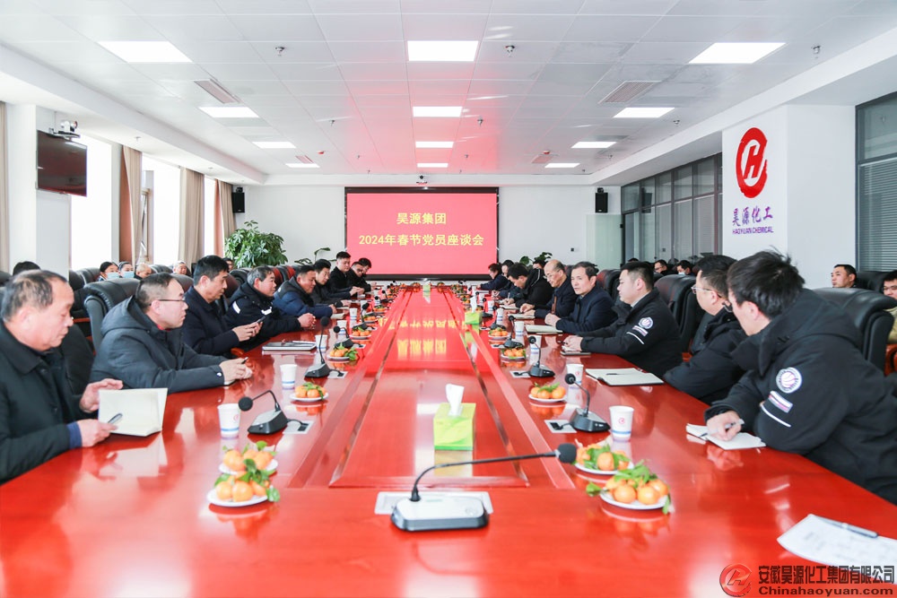 恒行6-品质新履历,专选恒行6