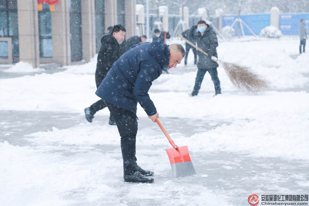 恒行6-品质新履历,专选恒行6