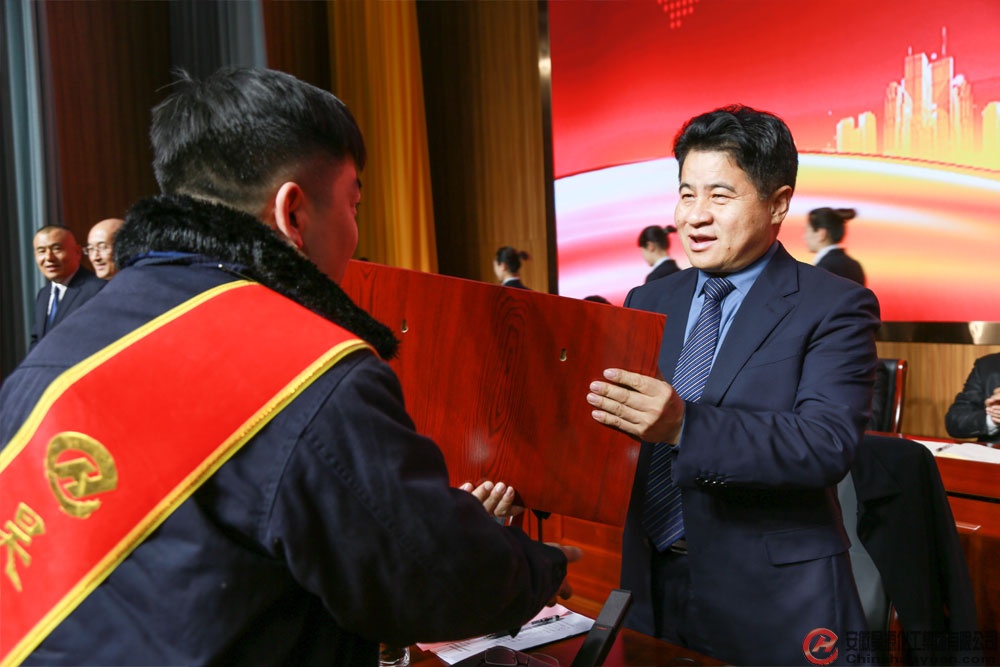 恒行6-品质新履历,专选恒行6