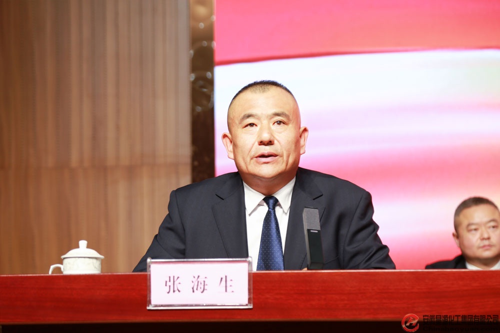 恒行6-品质新履历,专选恒行6