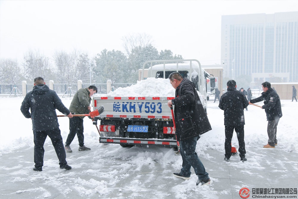 恒行6-品质新履历,专选恒行6