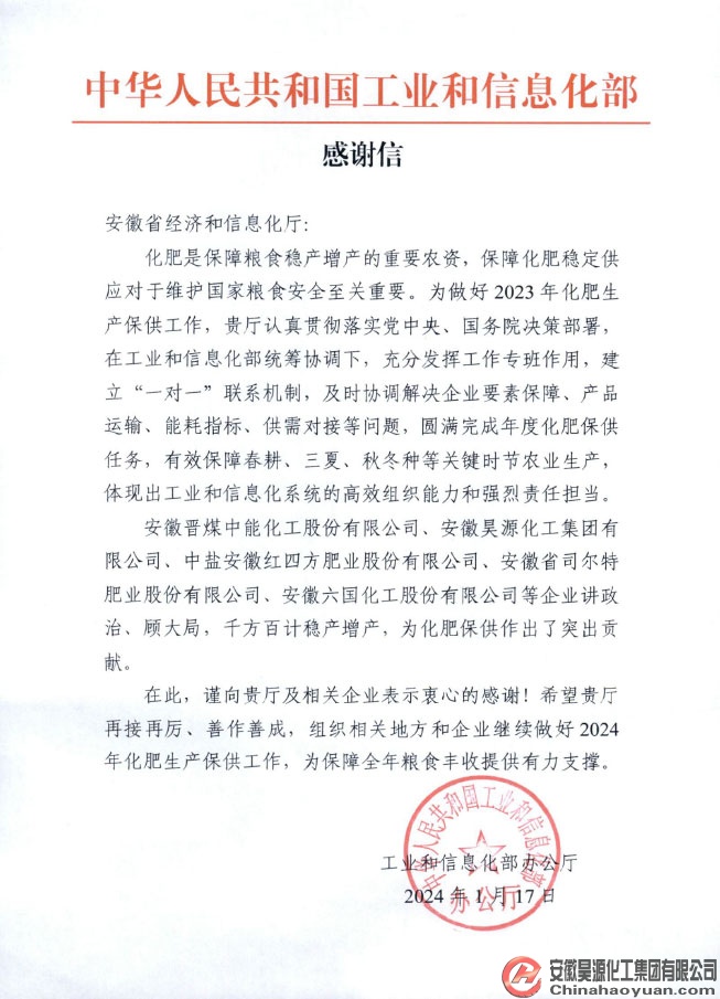 恒行6-品质新履历,专选恒行6