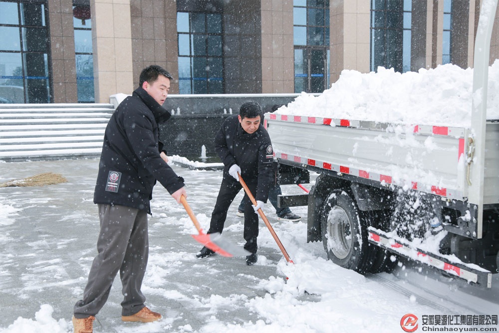 恒行6-品质新履历,专选恒行6