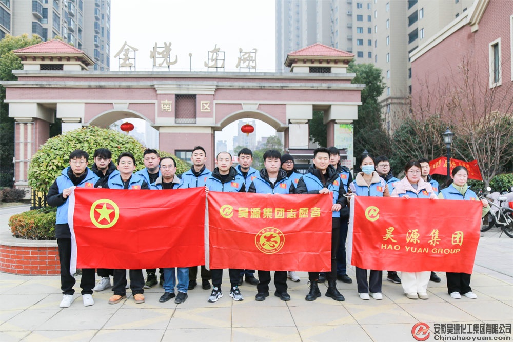 恒行6-品质新履历,专选恒行6