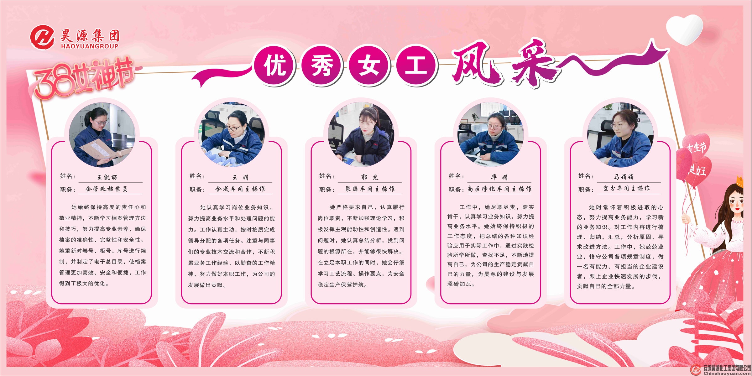 恒行6-品质新履历,专选恒行6