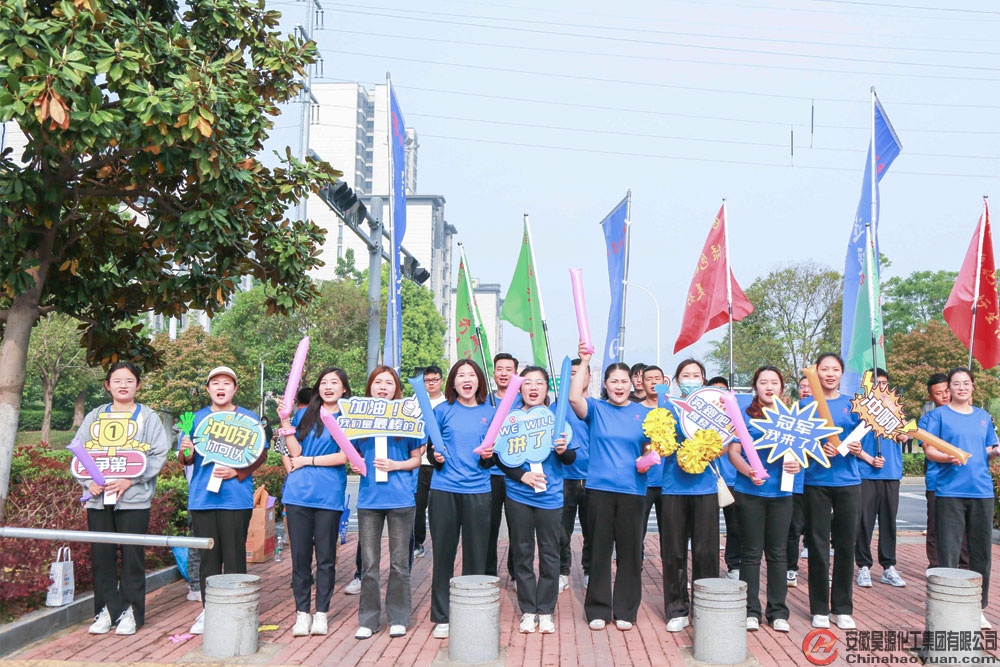 恒行6-品质新履历,专选恒行6