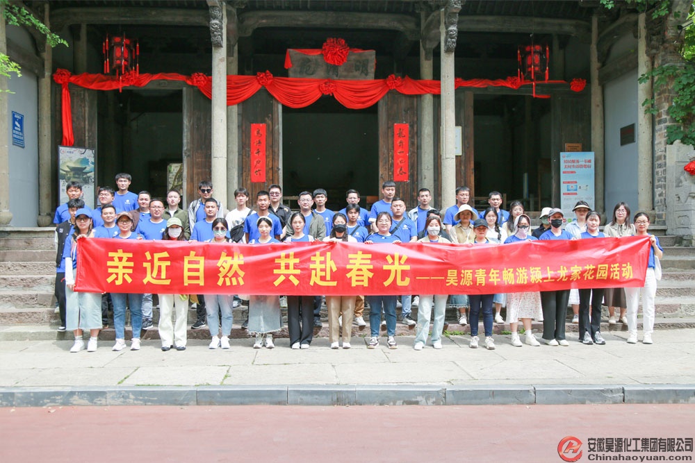 恒行6-品质新履历,专选恒行6