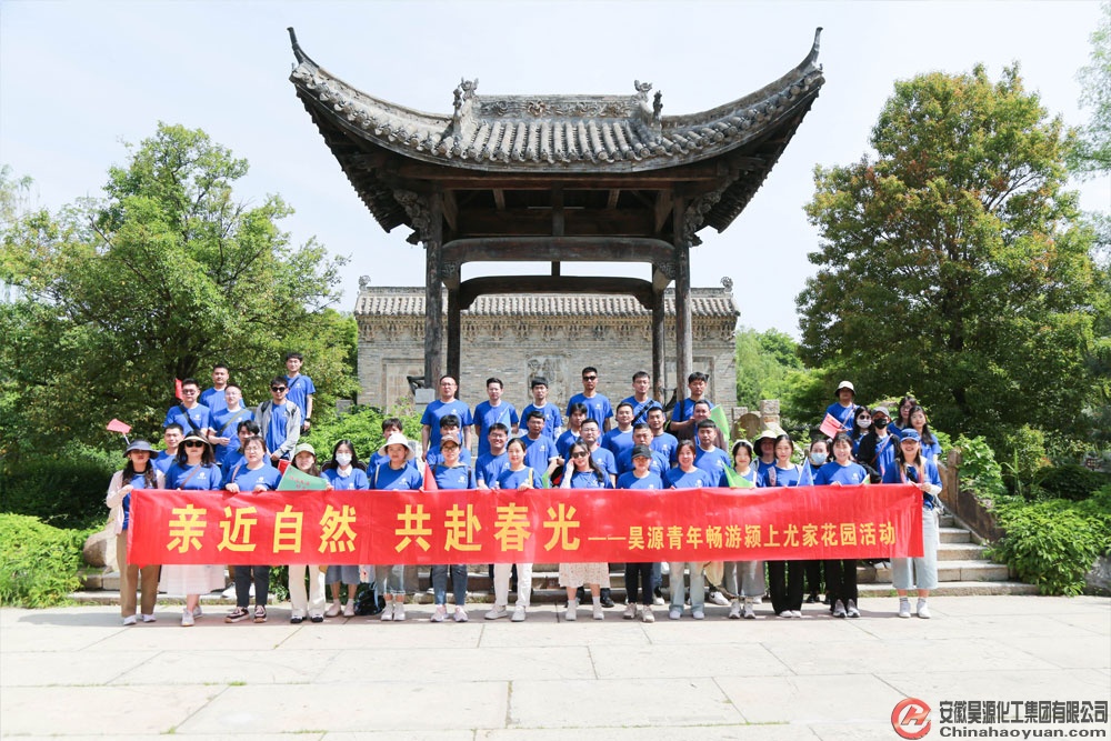 恒行6-品质新履历,专选恒行6