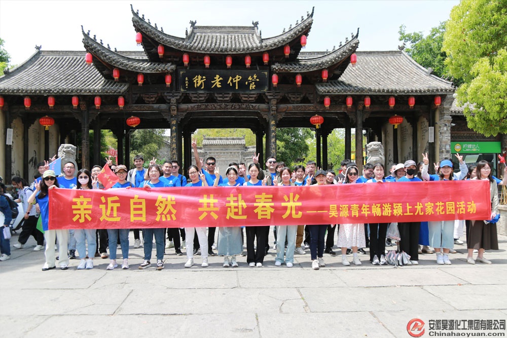 恒行6-品质新履历,专选恒行6