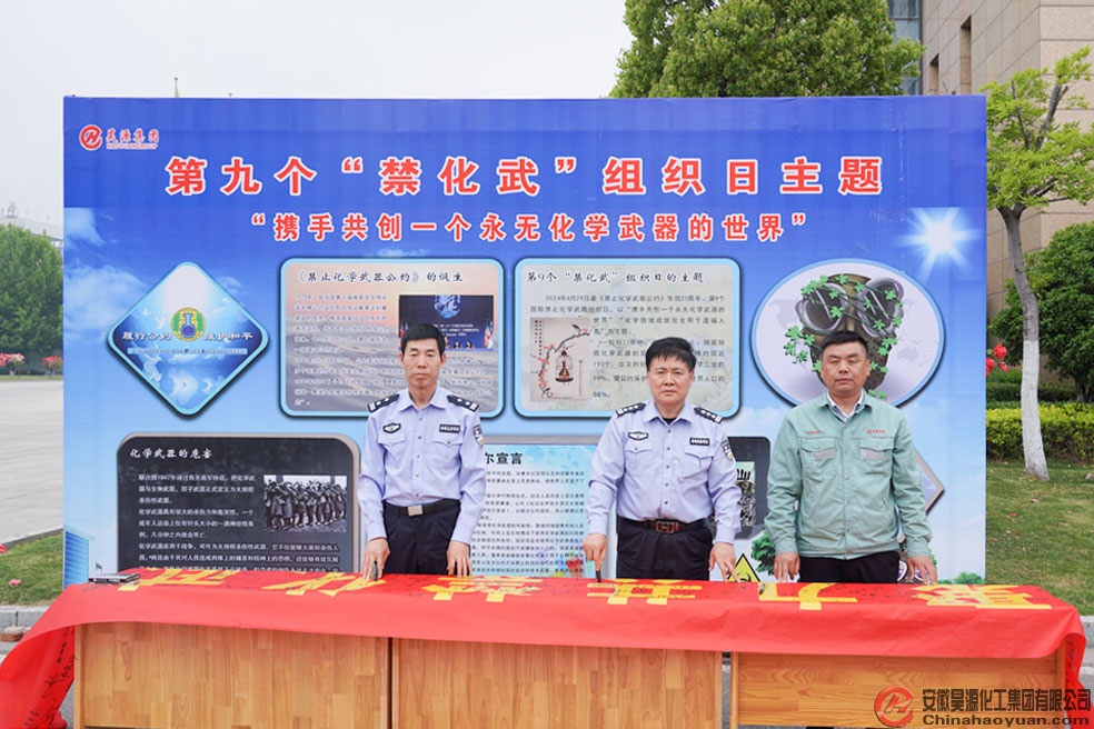 恒行6-品质新履历,专选恒行6