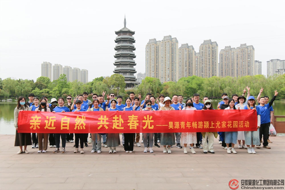 恒行6-品质新履历,专选恒行6