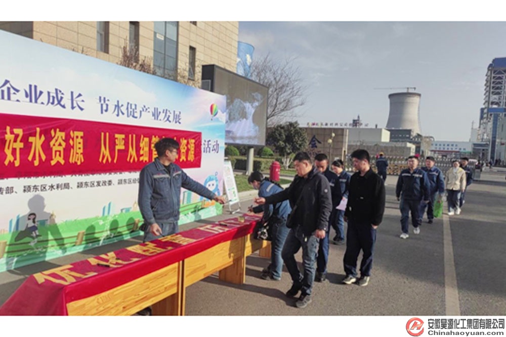 恒行6-品质新履历,专选恒行6