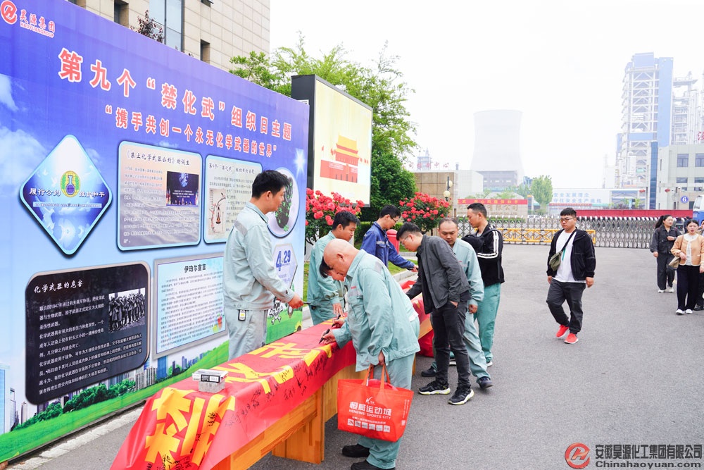 恒行6-品质新履历,专选恒行6